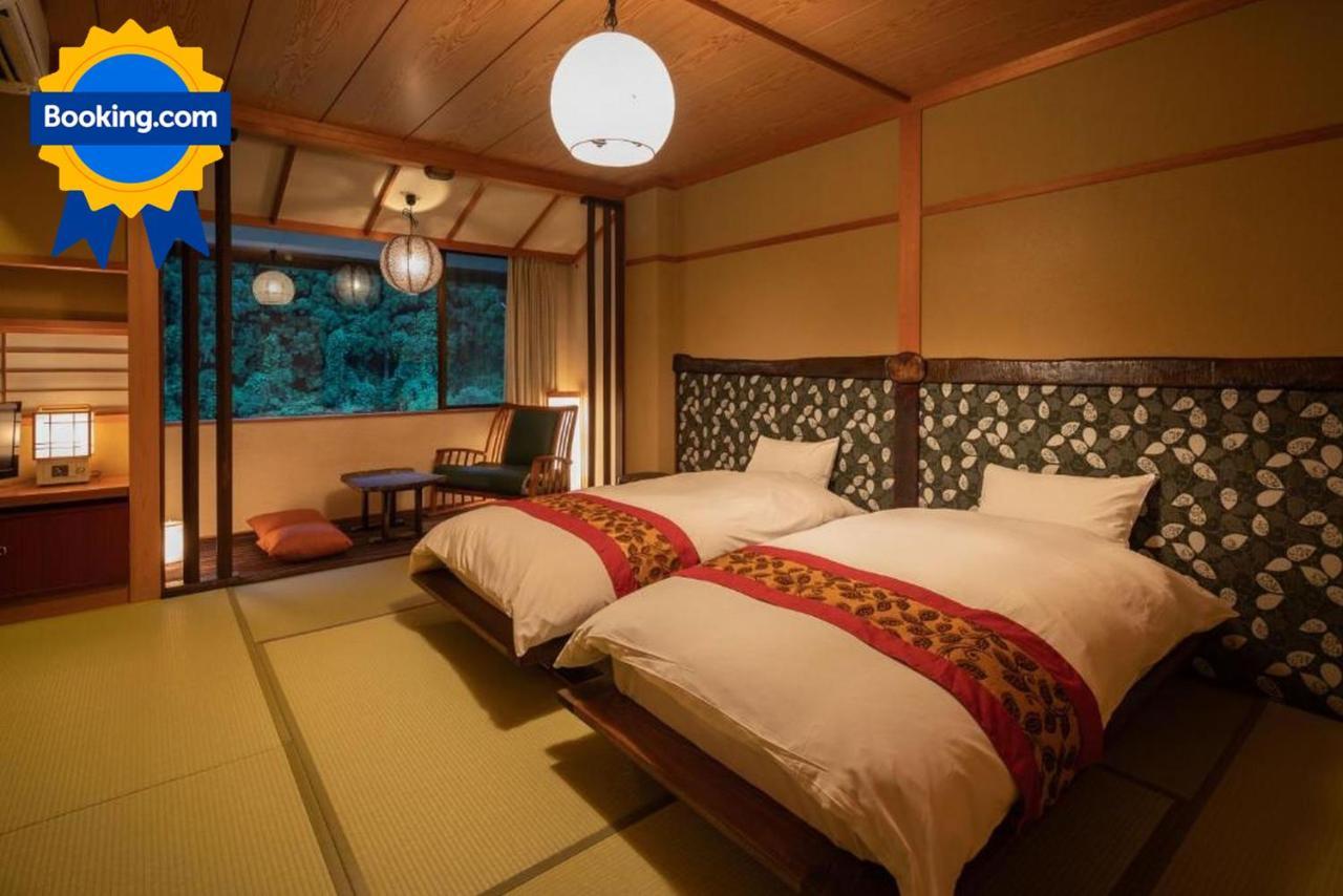 Ryokan Gizan Takayama  Dış mekan fotoğraf