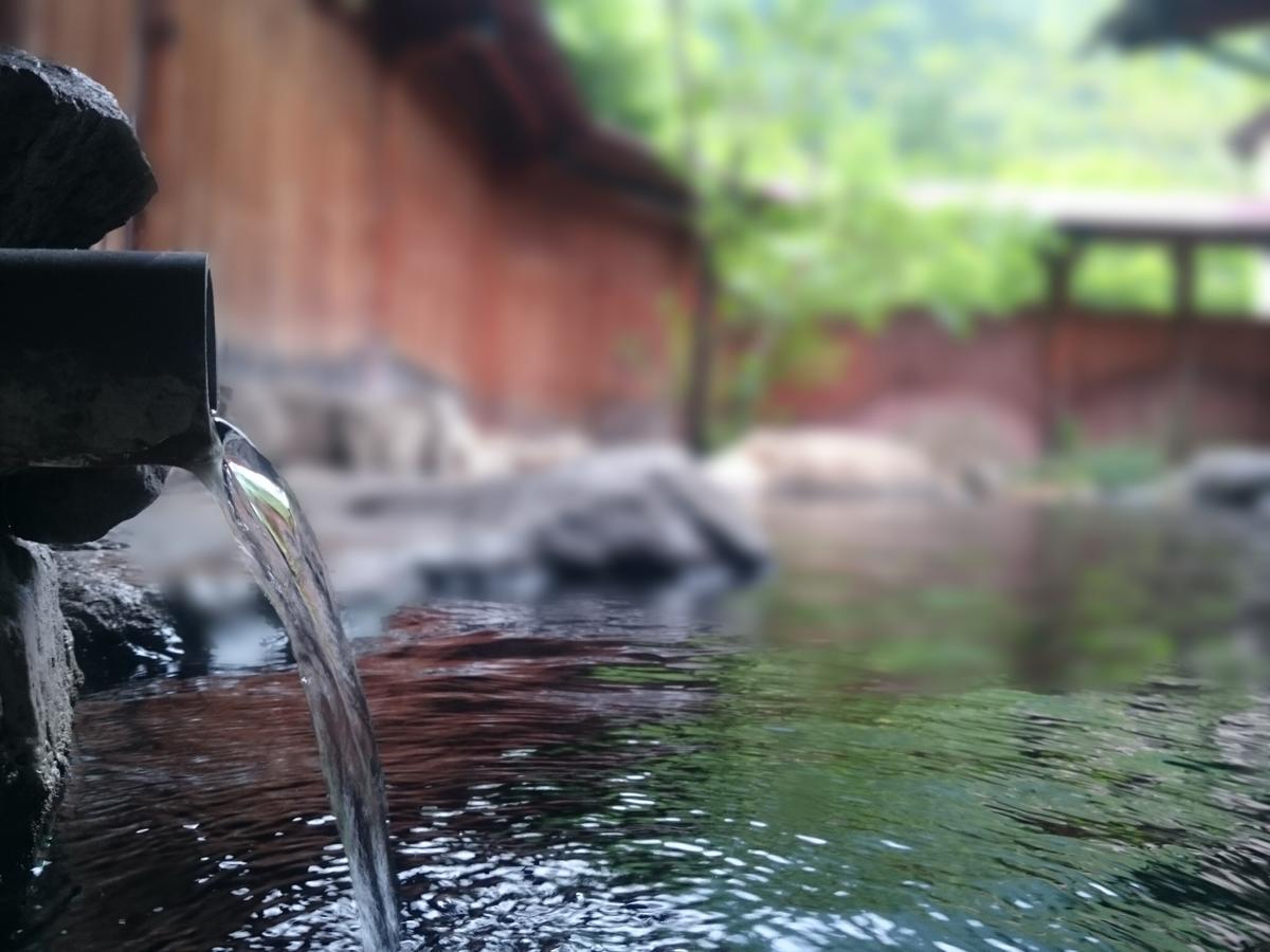 Ryokan Gizan Takayama  Dış mekan fotoğraf