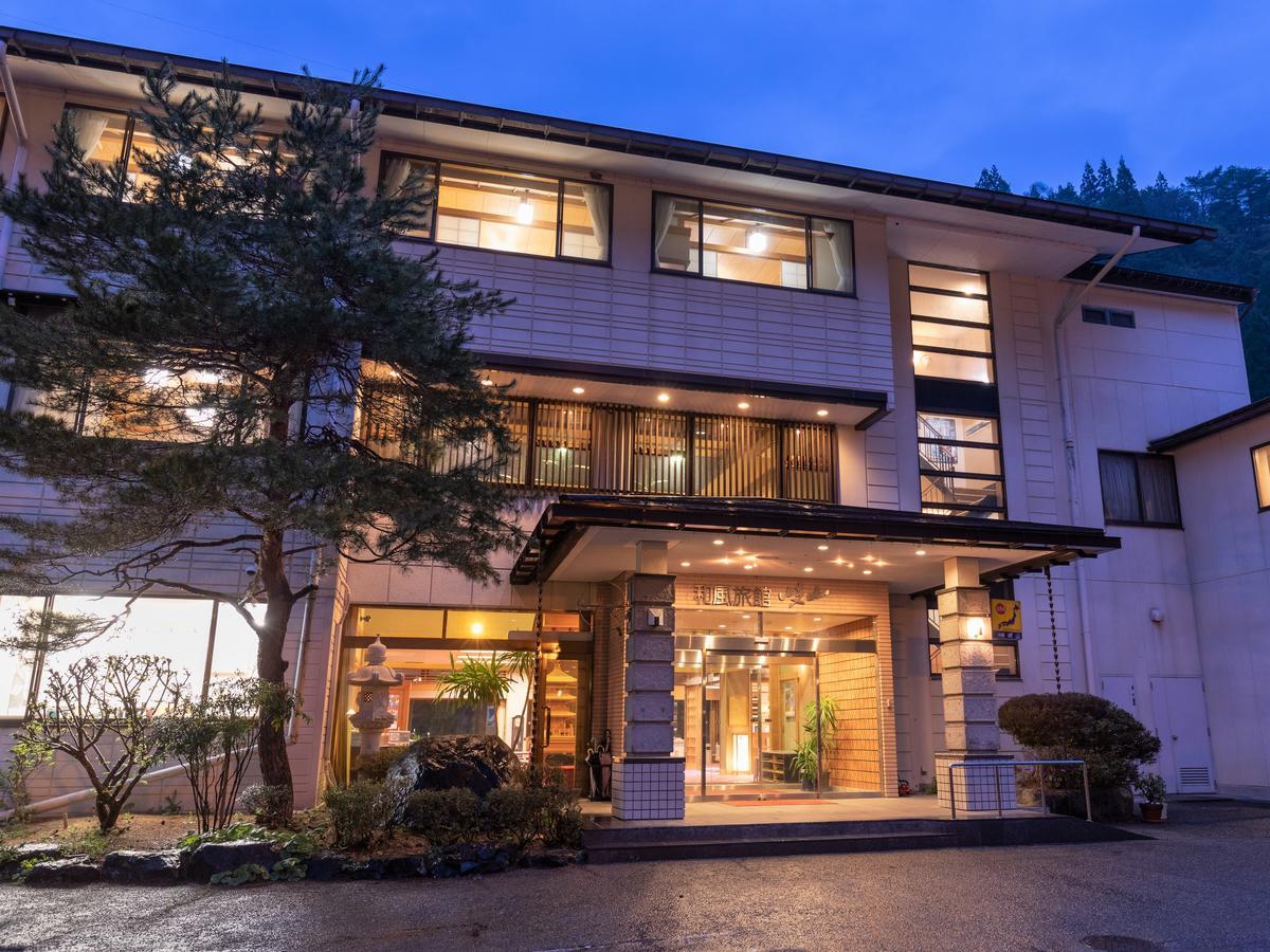 Ryokan Gizan Takayama  Dış mekan fotoğraf