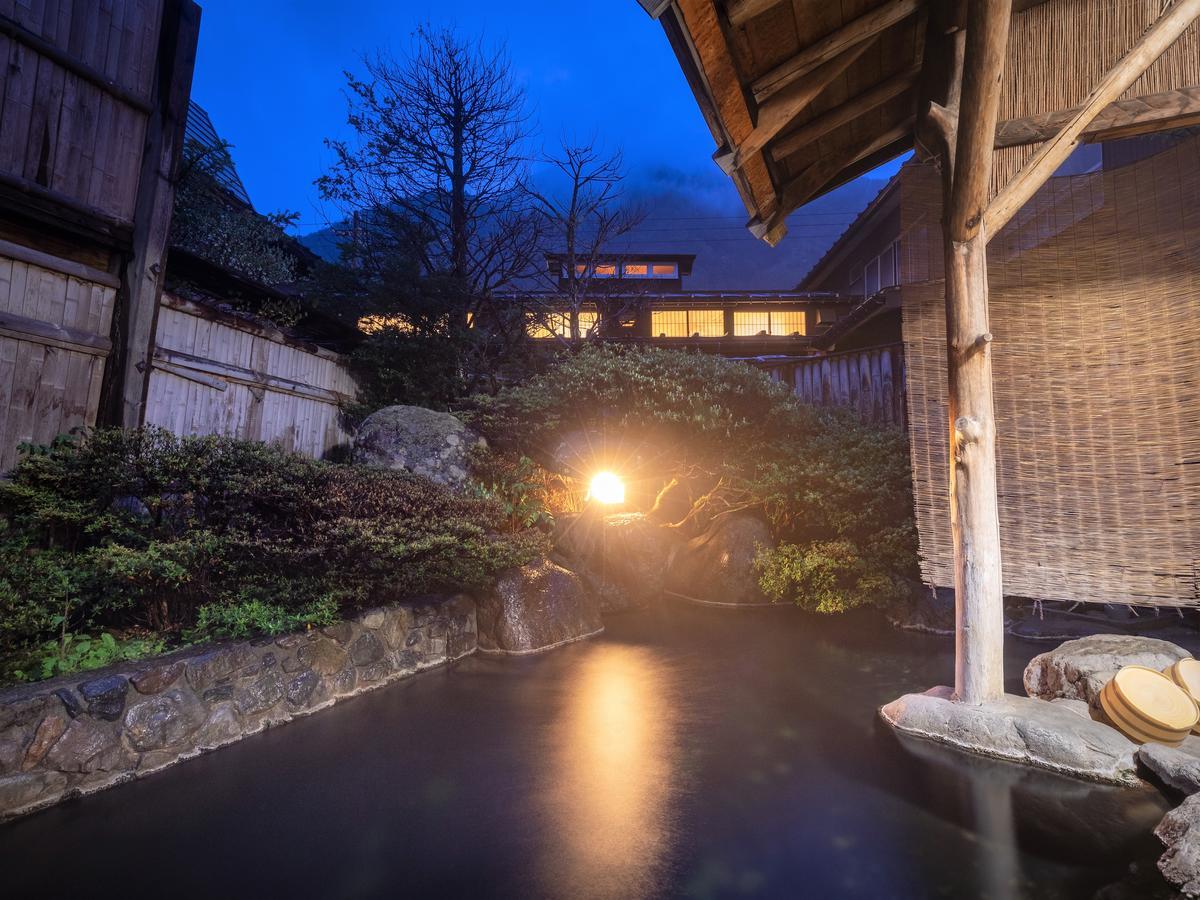 Ryokan Gizan Takayama  Dış mekan fotoğraf